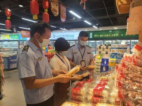 市市场监督管理管理局开展节前食品专项检查 规范食品经营秩序