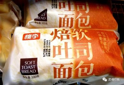 桃李面包 烘焙界的茅台？400亿市值背后的商业逻辑