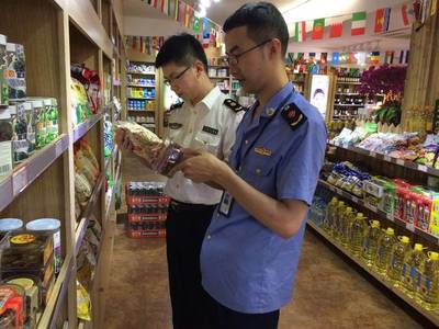 进口食品安全吗？看看瑞安市监局如何严把食品经营关