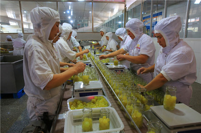 遵化市亚太食品有限责任公司 专业食品经营的可靠伙伴